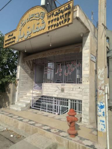 عکس شرکت حمل و نقل شقایق بار