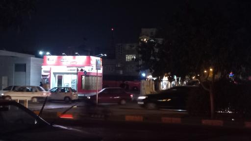 عکس شهر نت بانک شهر