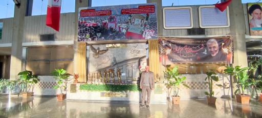 عکس ایستگاه راه آهن اصفهان