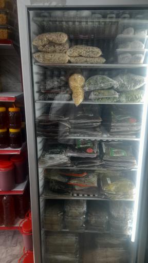 سبزی خردکنی ریحانه تک