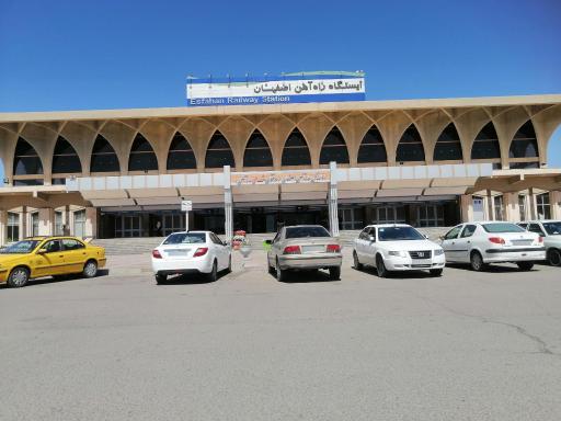 عکس ایستگاه راه آهن اصفهان