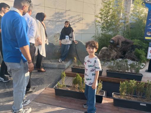 اقیانوس پارک