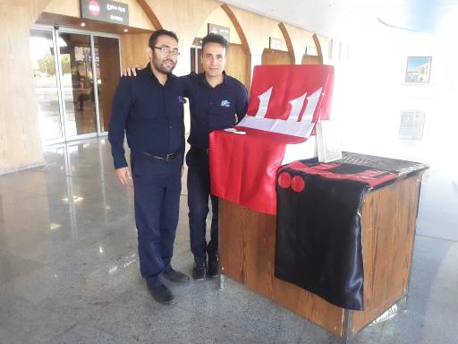 عکس ایستگاه راه آهن اصفهان