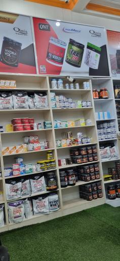 داروخانه دکتر رضازاده