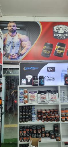 عکس داروخانه دکتر رضازاده