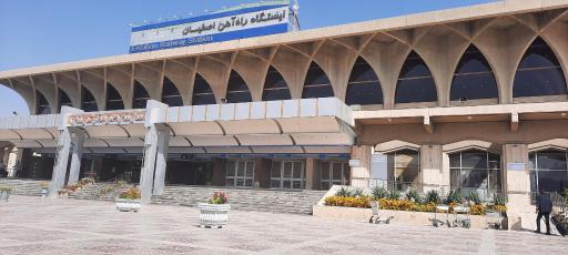 عکس ایستگاه راه آهن اصفهان