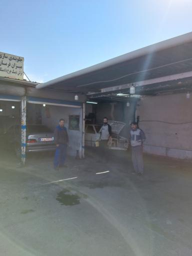 عکس تعمیرگاه سعادتی