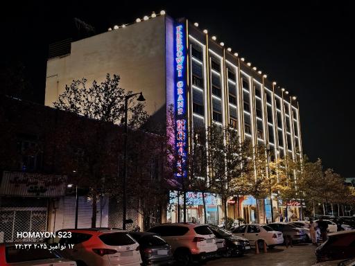 عکس هتل بزرگ فردوسی تهران