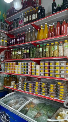 عکس سبزی خردکنی ریحانه تک