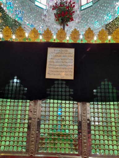 عکس حرم امامزاده سیدصالح (ع)