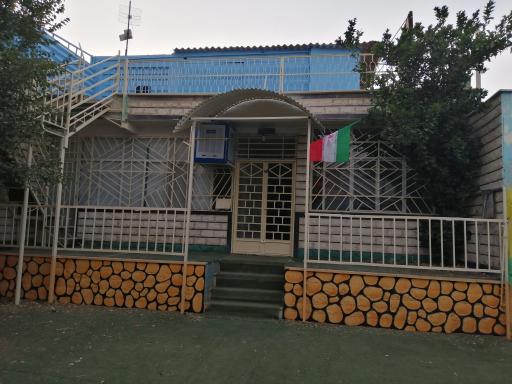 عکس هنرستان غیر دولتی فن و دانش