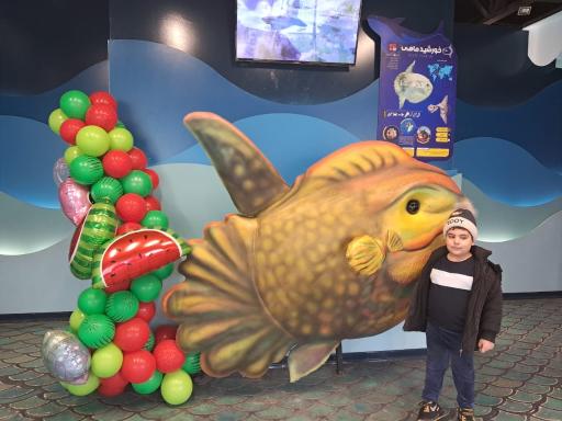 عکس اقیانوس پارک