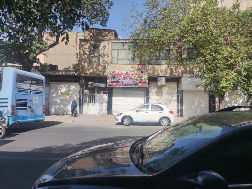 عکس میوه فروشی فتحعلی