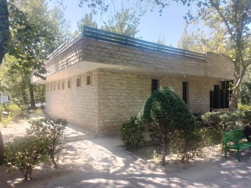 عکس سرویس بهداشتی