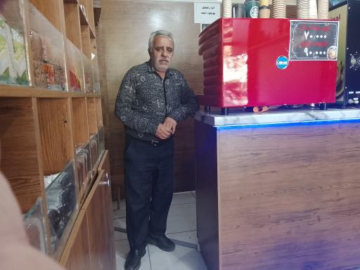 عکس آقای قهوه