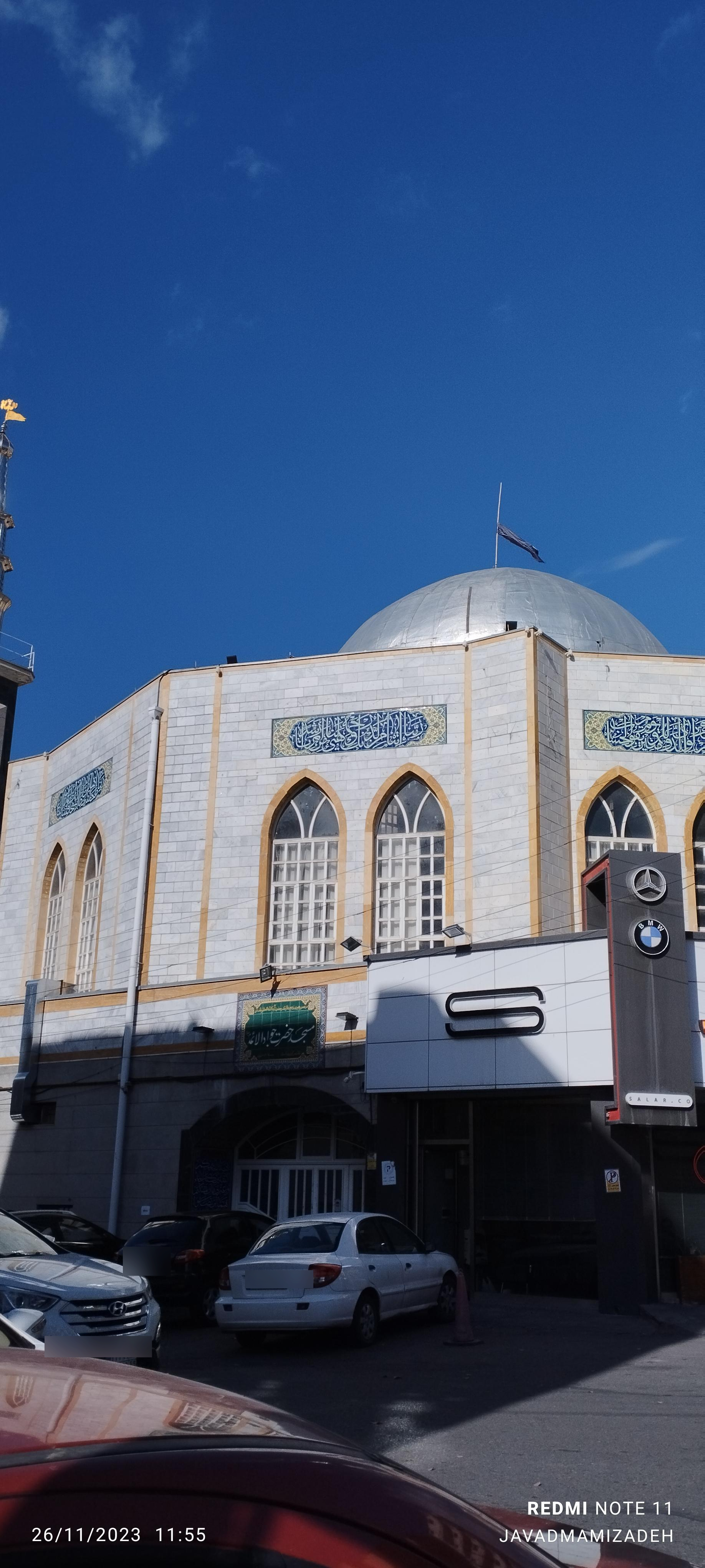 عکس مسجد جواد الائمه