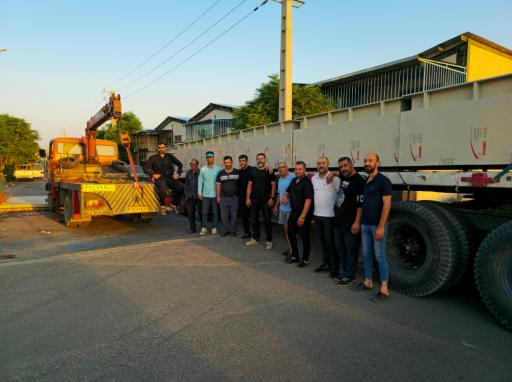 عکس گروه صنعتی عایق فلز