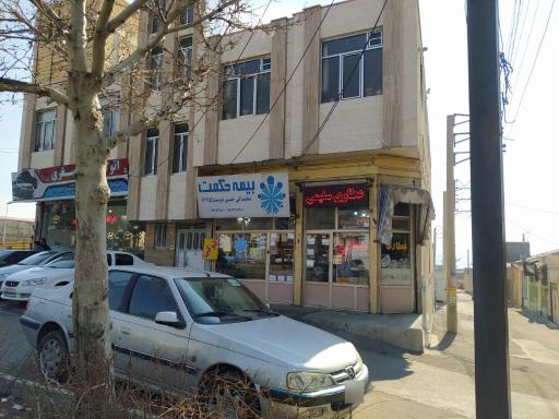 بیمه حکمت صبا نمایندگی حسین دوست