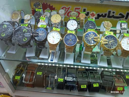 عکس پوشاک انتالیا