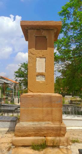 عکس بهشت امام علی