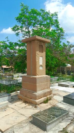 عکس بهشت امام علی