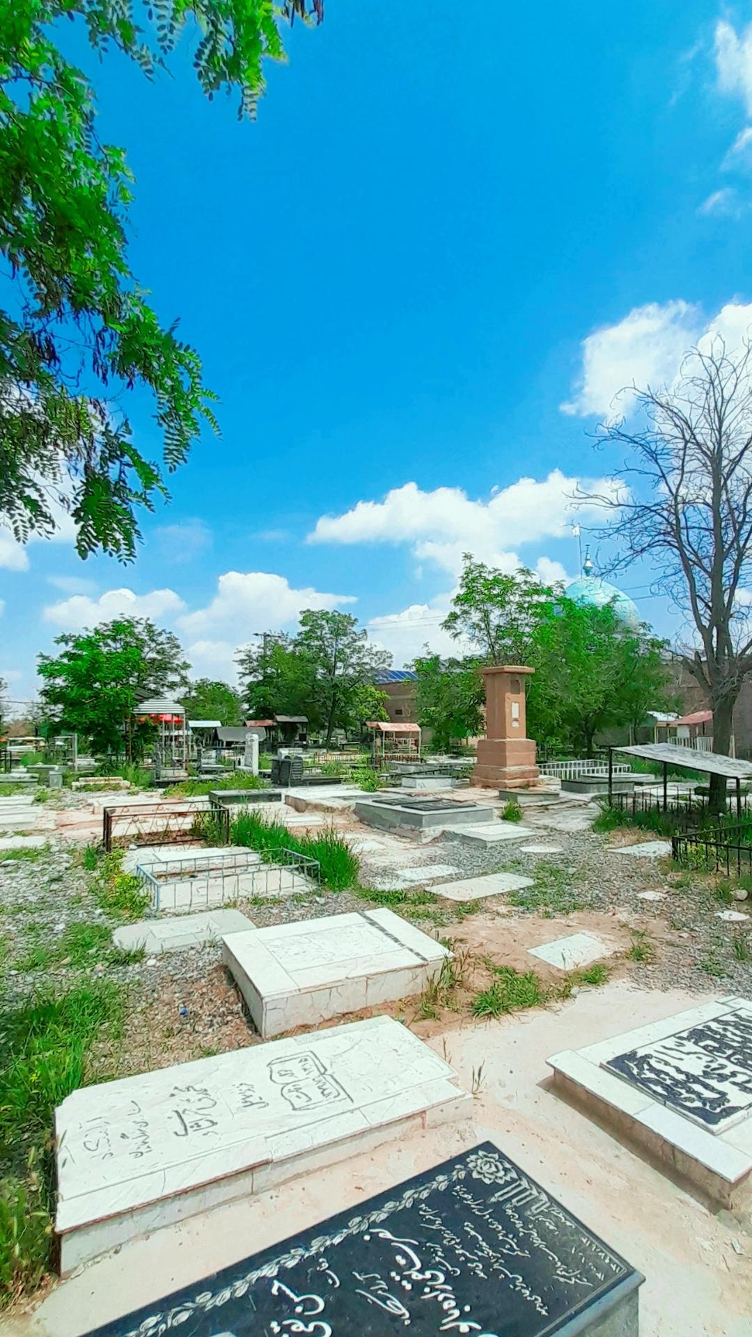 عکس بهشت امام علی