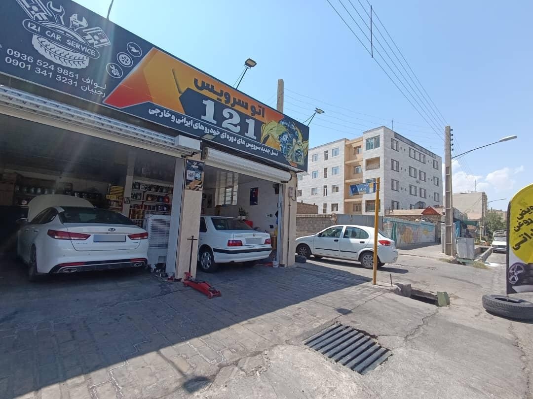 عکس آپاراتی و تعویض روغنی ۱۲۱