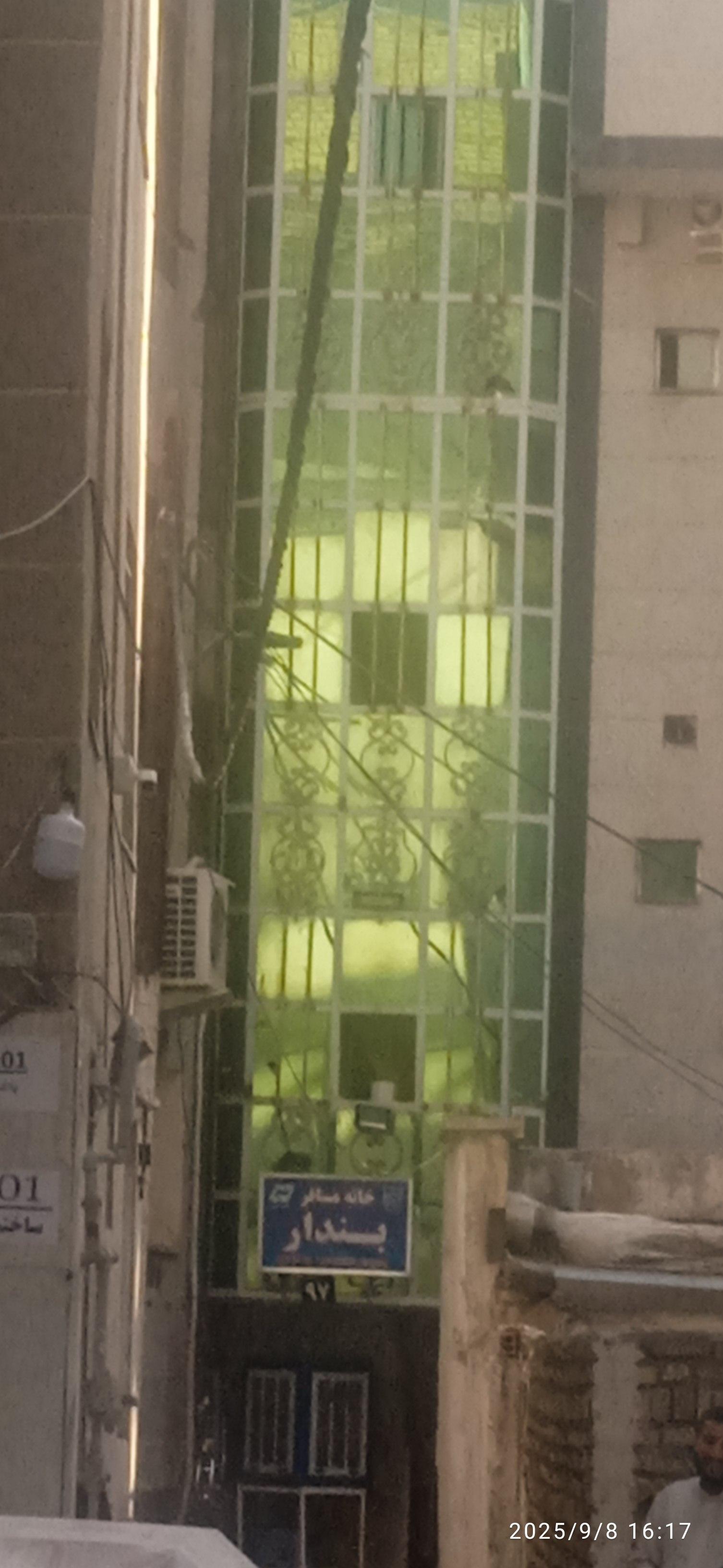 عکس خانه مسافر بندار