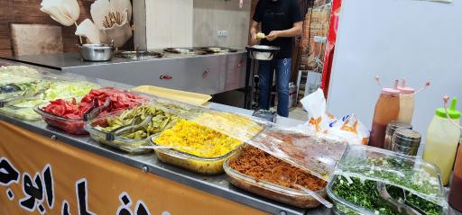 فلافل سلف سرویس ابو جاسم