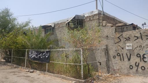 عکس مسجد امام سجاد علیه السلام 