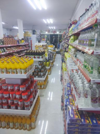 عکس فروشگاه‌ مواد غذایی فرهان