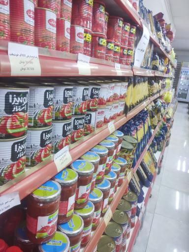 عکس فروشگاه‌ مواد غذایی فرهان