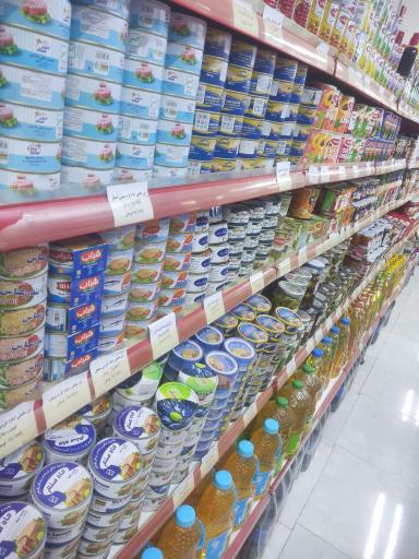 عکس فروشگاه‌ مواد غذایی فرهان