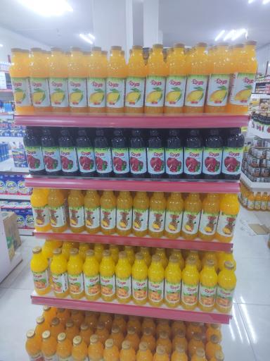 عکس فروشگاه‌ مواد غذایی فرهان