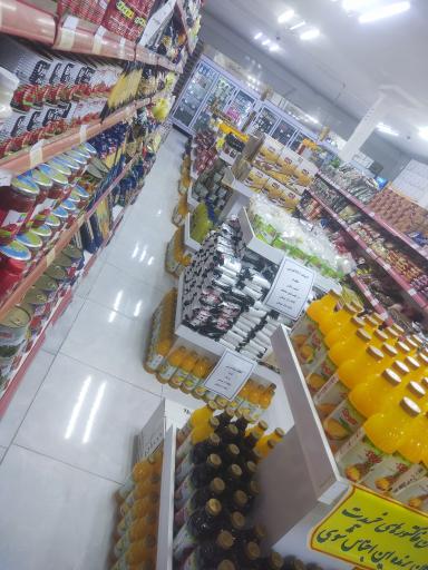 عکس فروشگاه‌ مواد غذایی فرهان