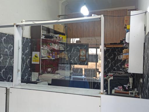 عکس کافی نت مهرپرتو