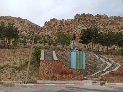 عکس سنگ نوشته قوچعلی