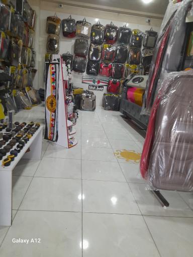 عکس مغازه اسپرت صدیقی