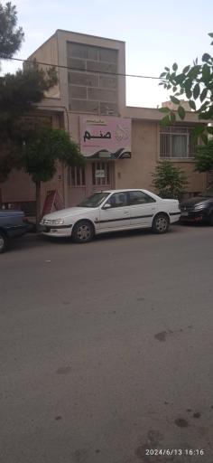 عکس سالن آرایش و زیبایی صنم