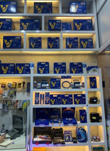 عکس دنیای مس ایرانیان (شعبه تهران)