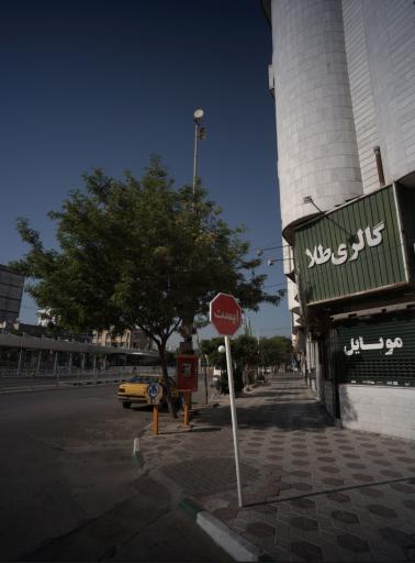 گالری‌طلا