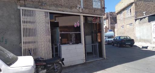 عکس نانوایی نصری