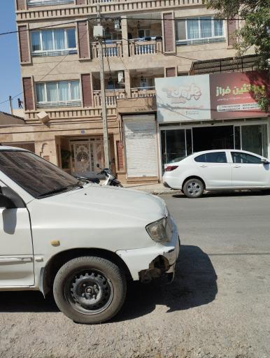 عکس پروتئین فراز