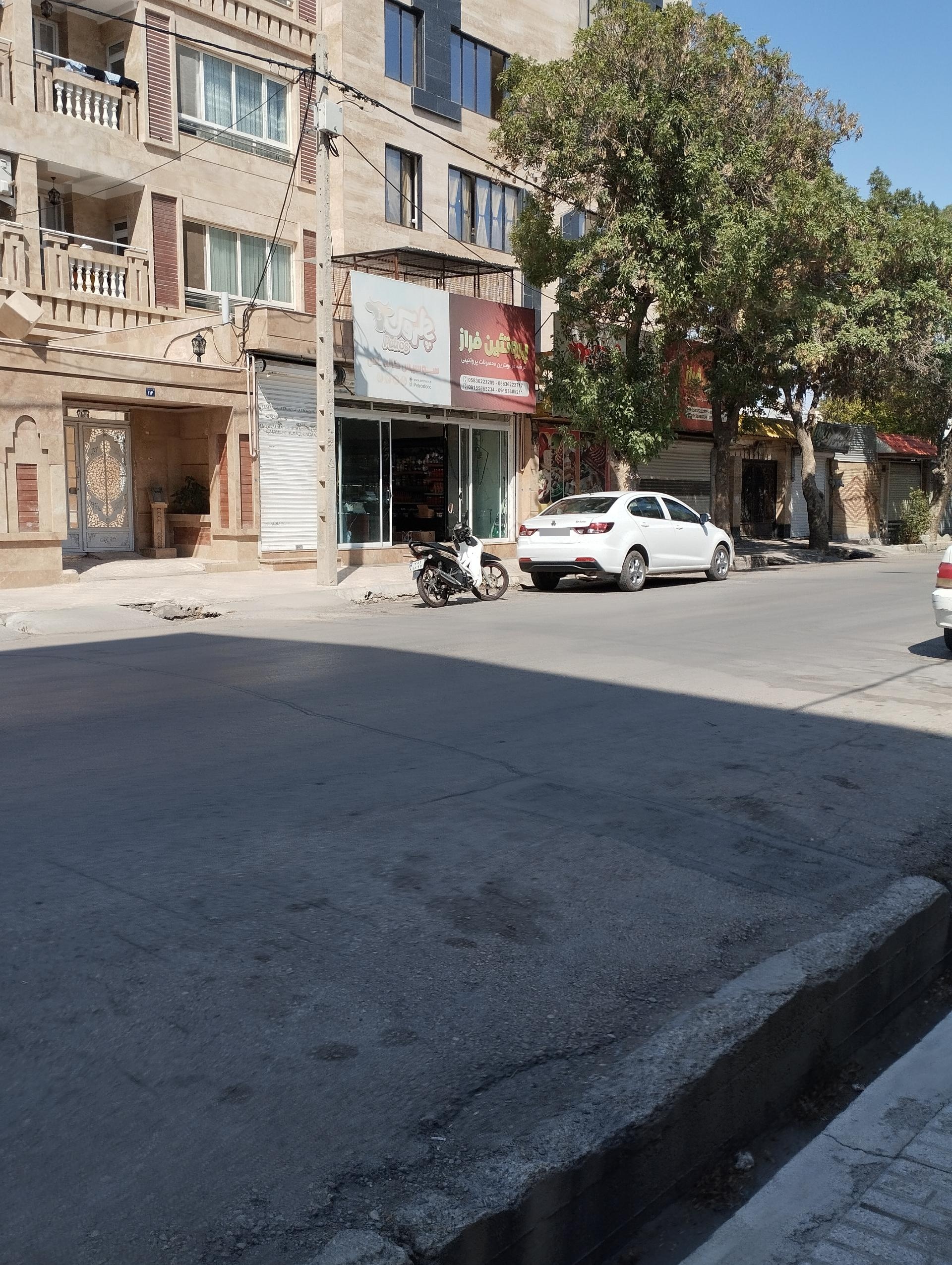 عکس پروتئین فراز