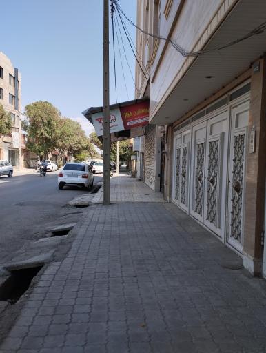 عکس پروتئین فراز