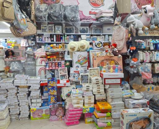 عکس سیسمونی بی بی بو