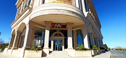 عکس نمایشگاه مبلمان بهار نارنج