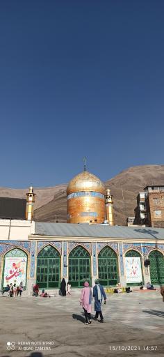 عکس امامزاده داوود