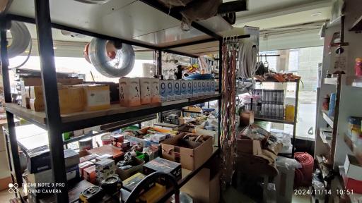 عکس رنگ ابزار کوه جانی 