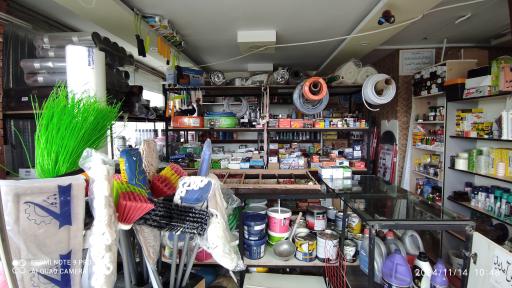 عکس رنگ ابزار کوه جانی 